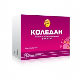 КОЛЕДАН капс. м'які 5000мо №30