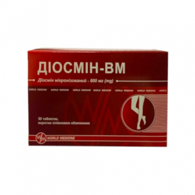 ДИОСМИН-ВМ табл. п/о 600мг №30