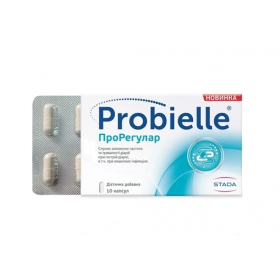 ПРОБИЛЛЕ PROBIELLE ПРОРЕГУЛАР капс. №10