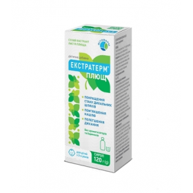 ЭКСТРАТЕРМ ПЛЮЩ сироп 120мл