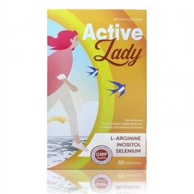 АКТИВ ЛЕДИ табл. №30