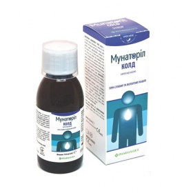 МУНАТОРІЛ КОЛД сироп 150мл