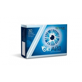 ОКИАЙЗ капс. №30