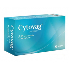 ЦИТОВАГ супп. вагинальные №10