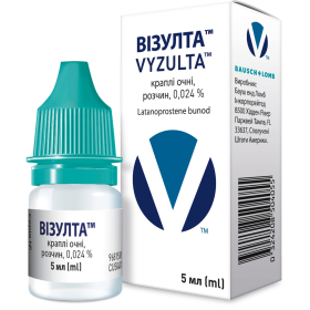 ВИЗУЛТА капли глазные 0,024% 5мл