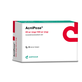 АСПІРОЗА капс. тверді 20мг/100мг №30