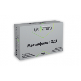 ВЕНАТУРА МЕТИЛФОЛАТ ОДТ табл. №30