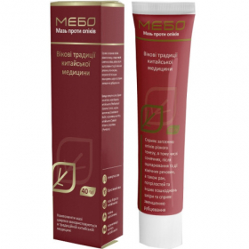 МЕБО мазь против ожогов 40г