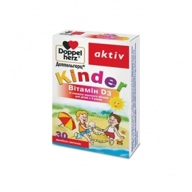 ДОППЕЛЬГЕРЦ KINDER ВИТАМИН D3 желейные пастилки 1500мг №30