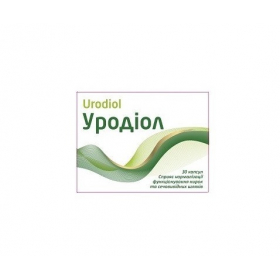 УРОДИОЛ капс. №30