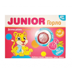 ЮНІОР горло без цукру льодяники зі смаком малини №16