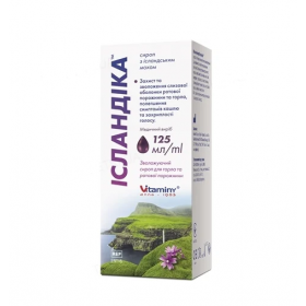 ИСЛАНДИКА ИСЛАНДСКИЙ МОХ сироп 125мл