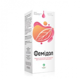 ФЕМИДОЛ водно-спиртовой раствор 100мл