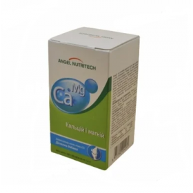 КАЛЬЦИЙ МАГНИЙ ВИТАМИН D3 табл. №90