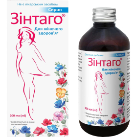 ЗИНТАГО сироп 200мл