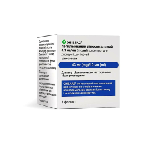 ОНИВАЙД концентрат для инфузий 4,3мг/мл 10мл