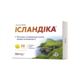 ИСЛАНДИКА ИСЛАНДСКИЙ МОХ + ВИТАМИН С + ЭКСТРАКТ АЛТЕЯ пастилки №30