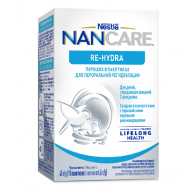 РЕ-ГІДРА НАН порошок для дітей з народження 4,5г №10