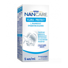ФЛОРА ПРОТЕКТ ПРОБИОТИК капли для детей с рождения 5мл