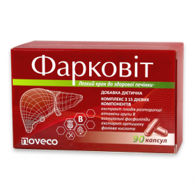 ФАРКОВІТ капс. №90