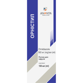 ОРНИСТИЛ раствор для инфузий 500мг контейнер 100мл №1