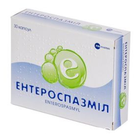 ЕНТЕРОСПАЗМІЛ Н капс. №30
