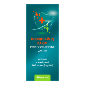 ПОВИДОН-ЙОД р-р накожный 100 мг/мл фл. 50мл