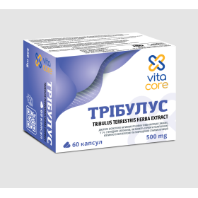 ТРИБУЛУС капс. 500мг №60