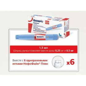 ОЗЕМПИК раствор для инъекций 1,34мг/мл картридж шприц ручка 3мл с иглами НовоФайн плюс - 4 шт