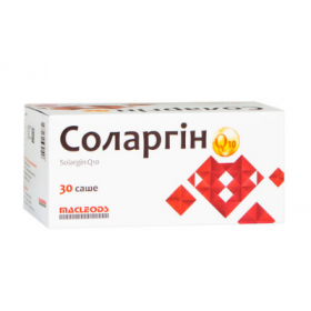 СОЛАРГИН Q10 саше №30