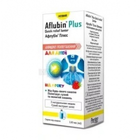 АФЛУБИН ПЛЮС для детей сироп от кашля 120мл