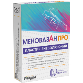 МЕНОВАЗАН ПРО пластырь №5