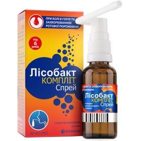 ЛИСОБАКТ КОМПЛИТ спрей 30мл