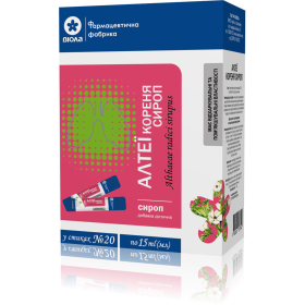 АЛТЕЯ СИРОП пакет-саше 15мл №20