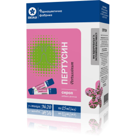 ПЕРТУСИН СИРОП пакет-саше 15мл №20