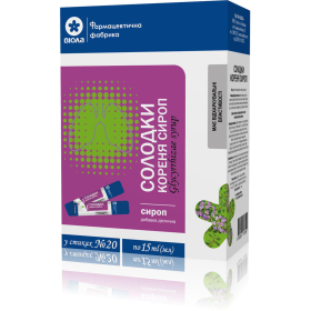 СОЛОДКИ КОРНЯ СИРОП пакет-саше 15мл №20