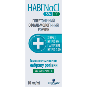 НАВИ NaCl 5% PF глазные капли 10мл