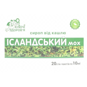 ІСЛАНДСЬКИЙ МОХ сироп стік 10мл №20