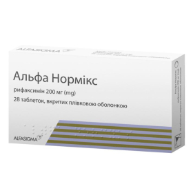 АЛЬФА НОРМИКС табл. п/о 200мг №28