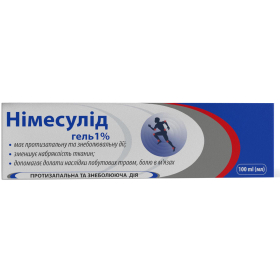 НИМЕСУЛИД гель 100г