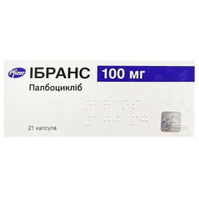 ІБРАНС табл. вкриті плівковою оболонкою 100мг №21