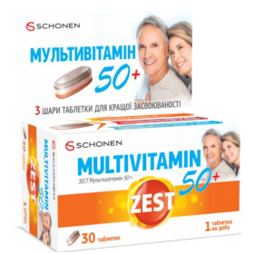 ЗЕСТ МУЛЬТИВИТАМИН 50+ табл. №30
