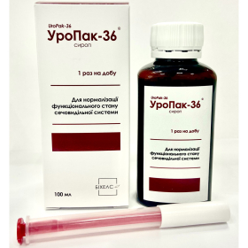 УРОПАК-36 сироп 100мл