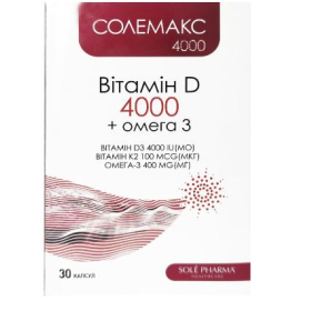 СОЛЕМАКС 4000 капс. №30