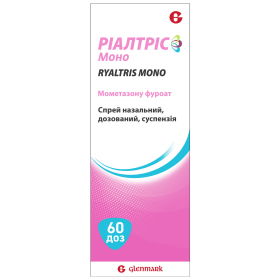 РИАЛТРИС МОНО спрей назальный сусп. 50 мкг/доза 60доз