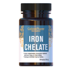 ЖЕЛЕЗА ХЕЛАТ капс. №90