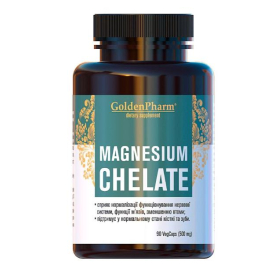 МАГНИЙ ХЕЛАТ капс. №90