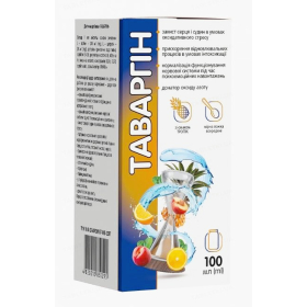 ТАВАРГИН жидкость 100мл