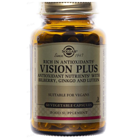 ВИЖН ПЛЮС капс. №60