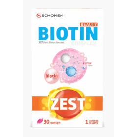 ЗЕСТ БЬЮТИ БИОТИН КОМПЛЕКС капс. №30